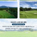 KPGA골프아카데미 네이버블로그