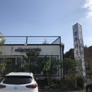 천우가든 - 제주시 | 천우가든