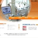 나운치과의원 이미지