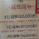 백채화성시청점 이미지