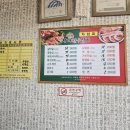 장터한우실비
