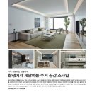 한샘문화사 - 중구 | 한샘문화사
