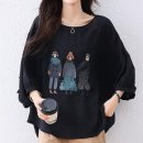이즈프린팅