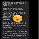 초당요기숙 이미지