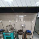 경동메디 이미지