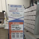 서구국민체육센터 (주차장) 이미지