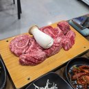 걸포북변역 | 김포 감정동 고깃집 김포한우촌, 걸포북변역 맛집 후기