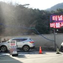케이티엑스주유소 - 아산시 이순신대로 832 | 케이티엑스주유소