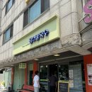 탐스칼국수 이미지