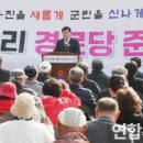 북2리 경로당 이미지