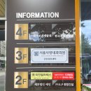 신길봄약국 이미지