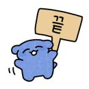 두리축산 이미지