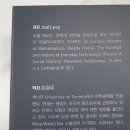 책읽는 픽토그램 이미지