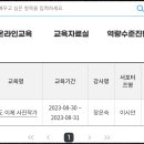 침산1동 작은도서관 이미지