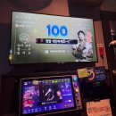 특실노래연습장 이미지