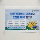 부산고기빵 이미지