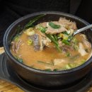 선릉을지순대국