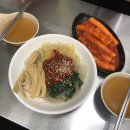 깡통골목원조비빔당면