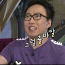 반야월태권도장 | 대구 반야월 반할만떡 #솔.직.후.기