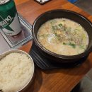 보승회관 이미지