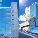 아라펜션 이미지