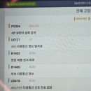 영성자동차정비 이미지