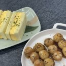뷰티스타아카데미학원 이미지
