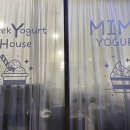 미미요거트 이미지