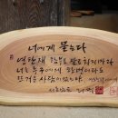 소수중학교 이미지