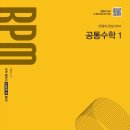 시지중학교 이미지