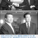 항다반 | 亡國을 자초한 宋襄公과 鄭文公의 균형자 외교