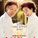 새천년여관