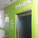 물댄동산유통센터 | 물댄동산아동발달상담센터 여기 상담 받으러 가도 될까?