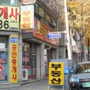 오감짬뽕