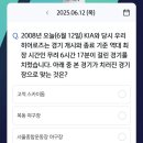 구로-고척-구로-1989 이미지