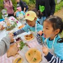 설현이의 리틀 포레스트 & 주말지낸이야기 이미지