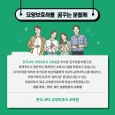 한국JPC요양보호사교육원 이미지