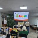 손끝으로만드는세상 | 🌈 [인지/신체 프로그램] 알록달록 손끝으로 만드는 성취감, '무지개 애벌레 연결놀이' 활동 후기!