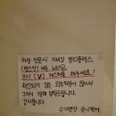 수기명장 유니케어 | 대전 탄방동 산전관리 마사지 추천 수기명장 유니케어
