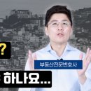 제이씨엘파트너스송무자문팀 네이버블로그