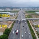 남사-6 네이버블로그