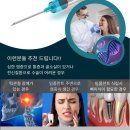 세종덴탈 이미지