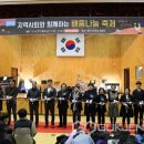 황간고등학교 이미지