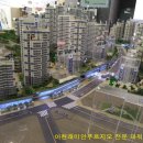 코어수학교습소