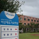 원탑에듀학원