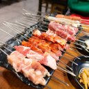 우정양꼬치 - 종로구 동숭길 78 | 우정양꼬치