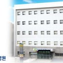 우리들병원 이미지