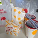 돌고개역 2번출구 | 롯데리아 김치불고기 &amp; 배스킨라빈스 카페오레 초코 크런치 내돈내산 솔직후기