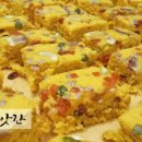 왕떡방앗간 - 의정부시 태평로145번길 33 | 왕떡방앗간