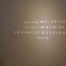 경하청과 - 춘천시 영서로 2352-16 | 경하청과